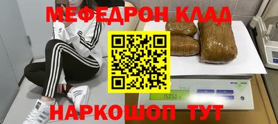 твердый Славгород