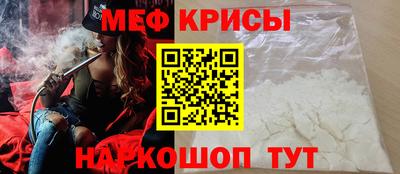 мдпв Севастополь