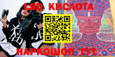 твердый Славгород