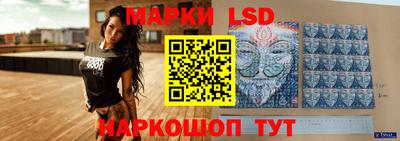 mdpv Сланцы