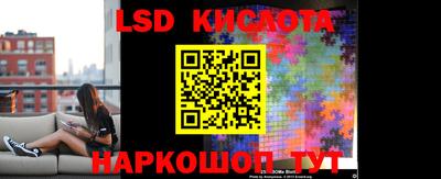 mdpv Сланцы