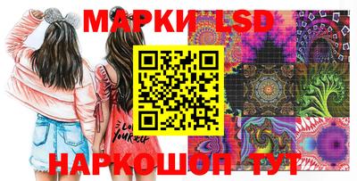 mdpv Сланцы