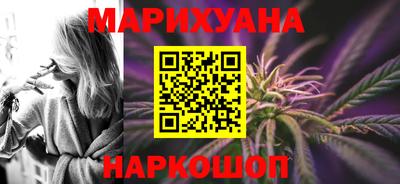 mdpv Сланцы