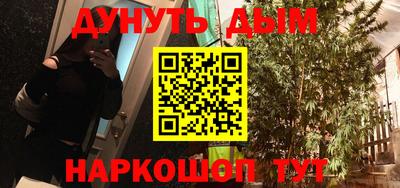 твердый Славгород