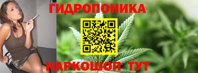 mdpv Сланцы