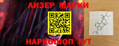 метадон Славянск-на-Кубани