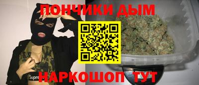 твердый Славгород