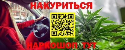 твердый Славгород