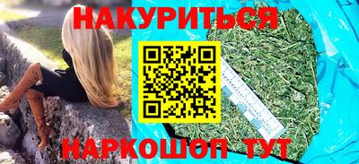 mdpv Сланцы
