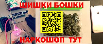 твердый Славгород