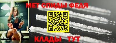 твердый Славгород
