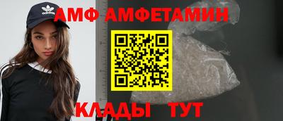 твердый Славгород