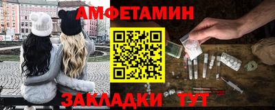 твердый Славгород