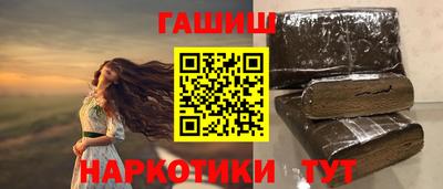 твердый Славгород