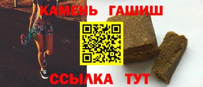 mdpv Сланцы