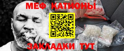 твердый Славгород